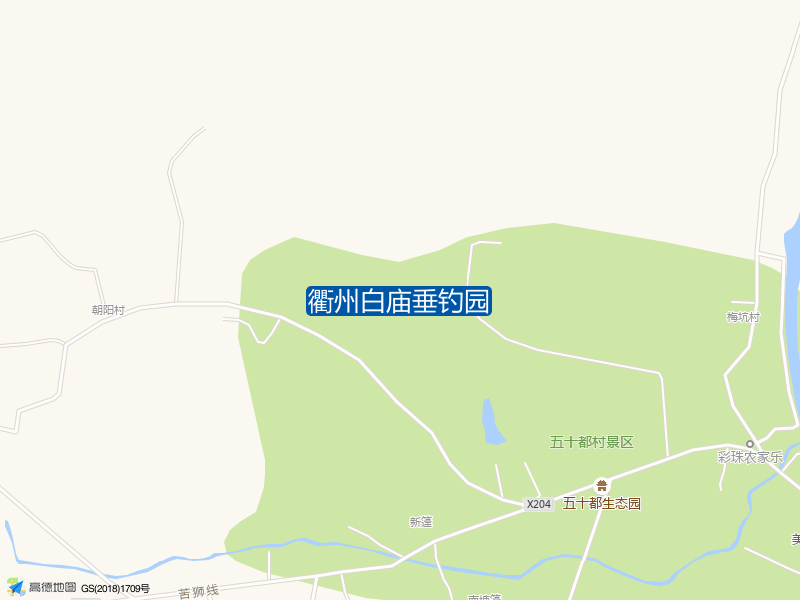 衢州白庙垂钓园钓点照片