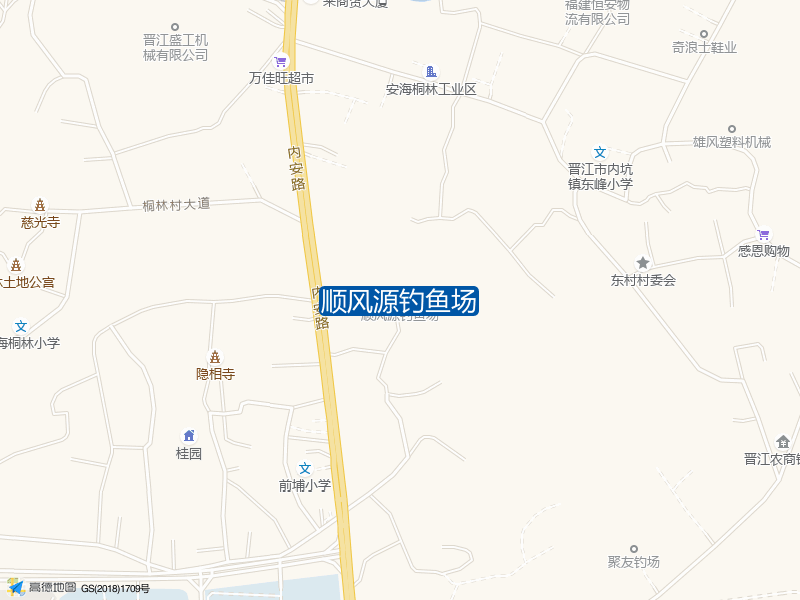 顺风源钓鱼场钓点照片