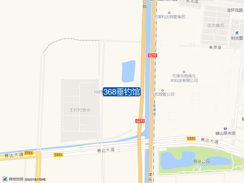 赛达一经路与宏利路交叉口北300米368垂钓馆钓鱼点实景照片