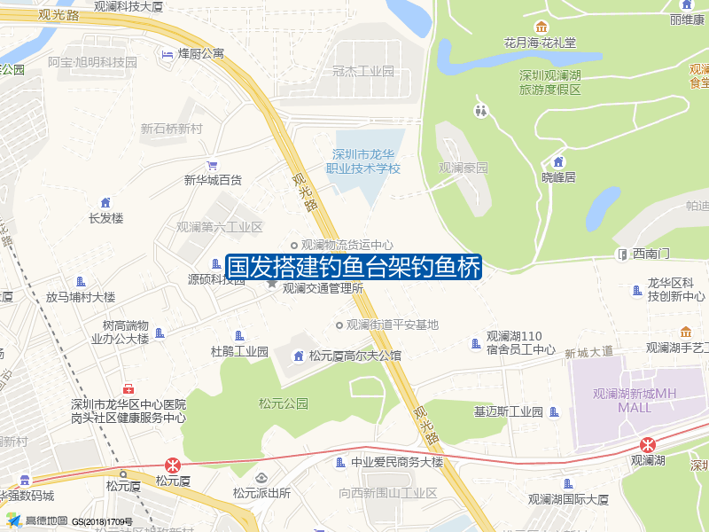 观光路国发搭建钓鱼台架钓鱼桥钓鱼点实景照片