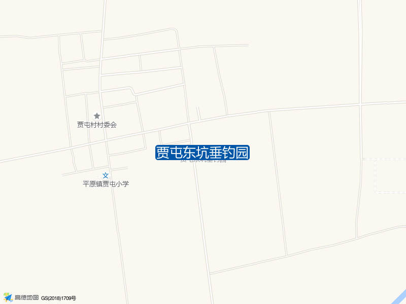 贾屯东坑垂钓园钓点照片