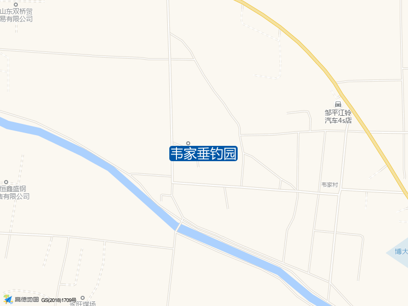 韦家垂钓园钓点照片