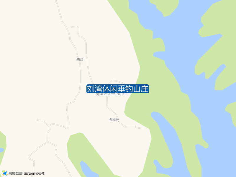 刘湾休闲垂钓山庄钓点照片