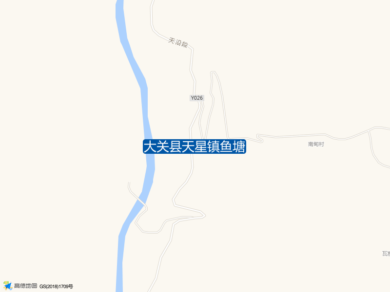 大关县天星镇鱼塘钓点照片