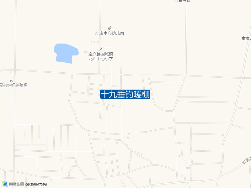 十九垂钓暖棚钓点照片