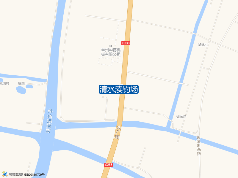 常州华德机械有限公司南侧300米清水渎钓场钓鱼点实景照片