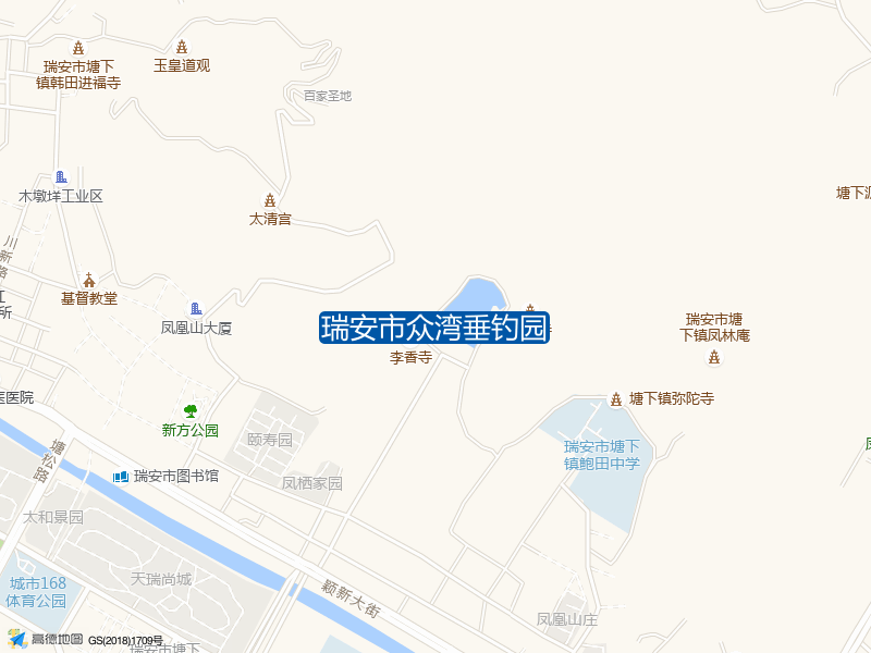 塘下镇凰湾村清凉山塘瑞安市众湾垂钓园钓鱼点实景照片