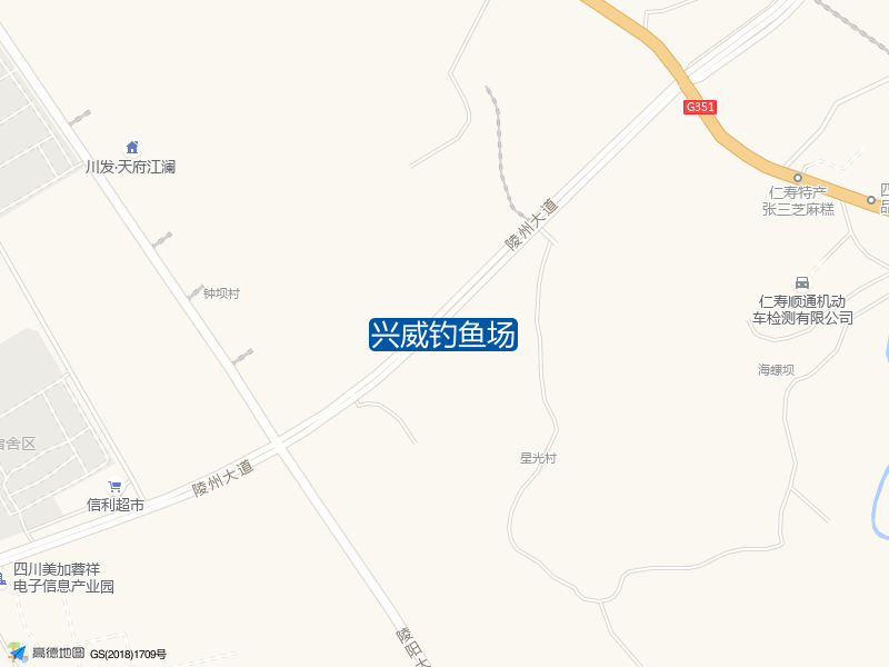 兴威钓鱼场钓点照片