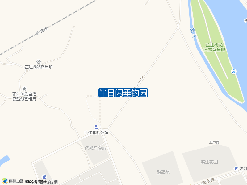 半日闲垂钓园钓点照片