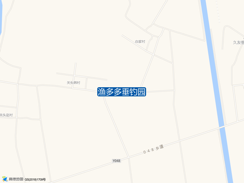 关头韩村村民委员会东侧280米渔多多垂钓园钓鱼点实景照片