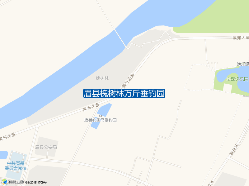 眉县槐树林万斤垂钓园钓点照片