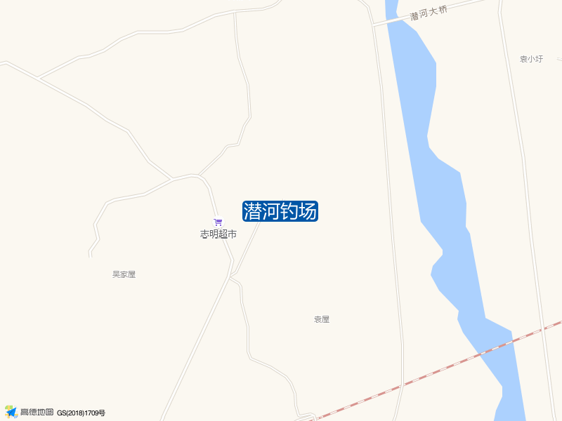 潜河钓场钓点照片