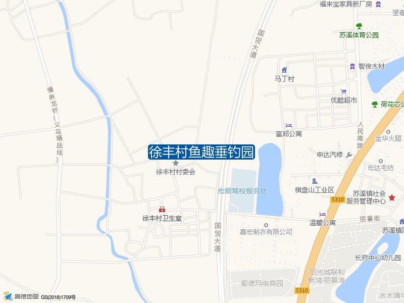 徐丰村鱼趣垂钓园钓点照片