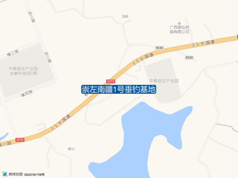 横四路与纵三路交叉口东220米崇左南疆1号垂钓基地钓鱼点实景照片