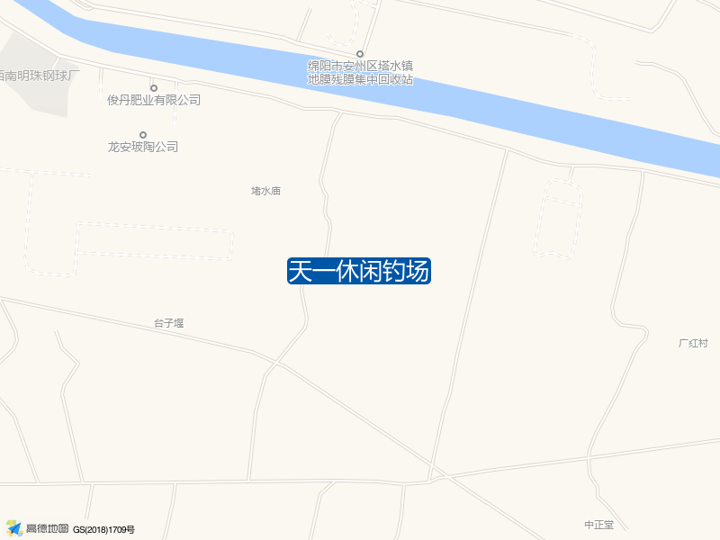 天一休闲钓场钓点照片