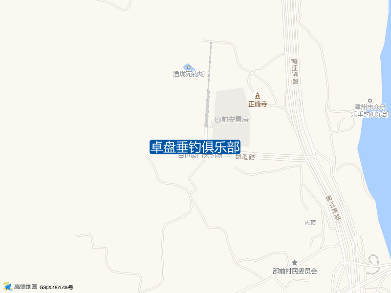 靖城镇廍前村门口山188-1号卓盘垂钓俱乐部钓鱼点实景照片