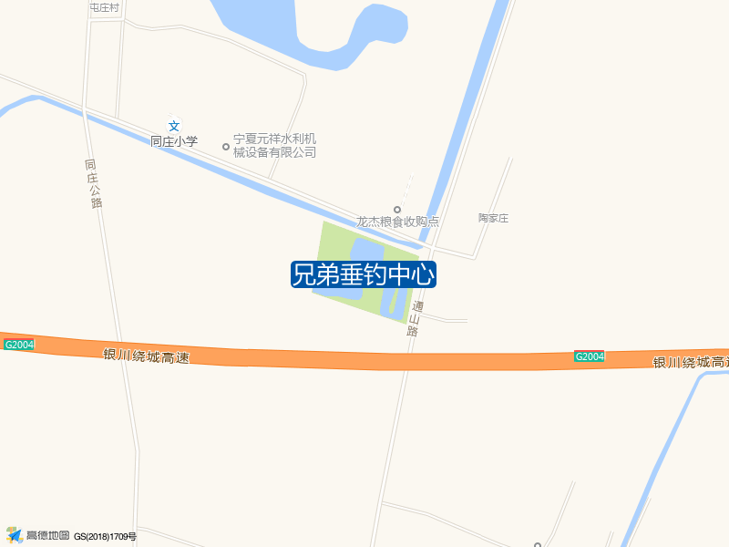 兄弟垂钓中心钓点照片