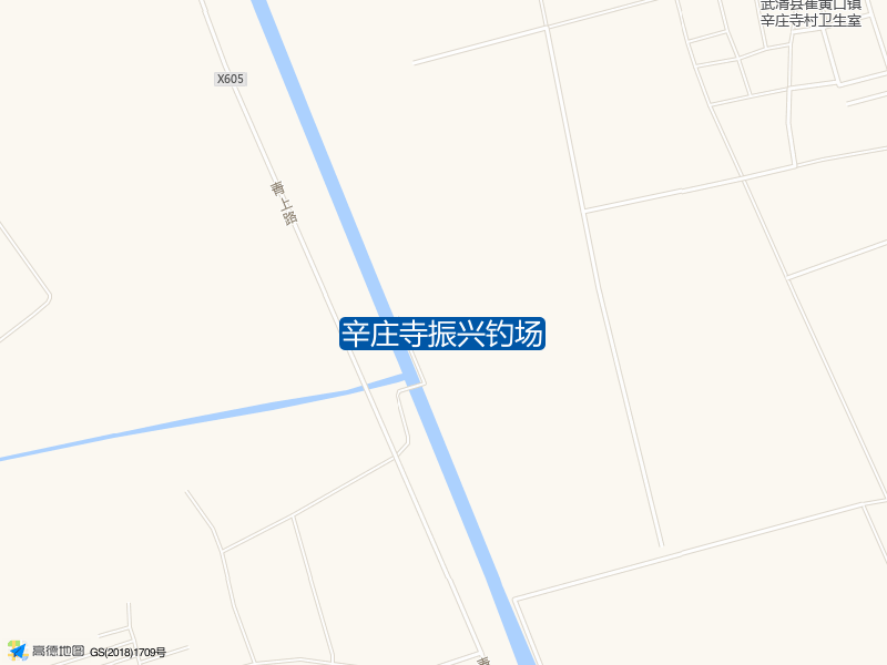 青上路辛庄寺振兴钓场钓鱼点实景照片