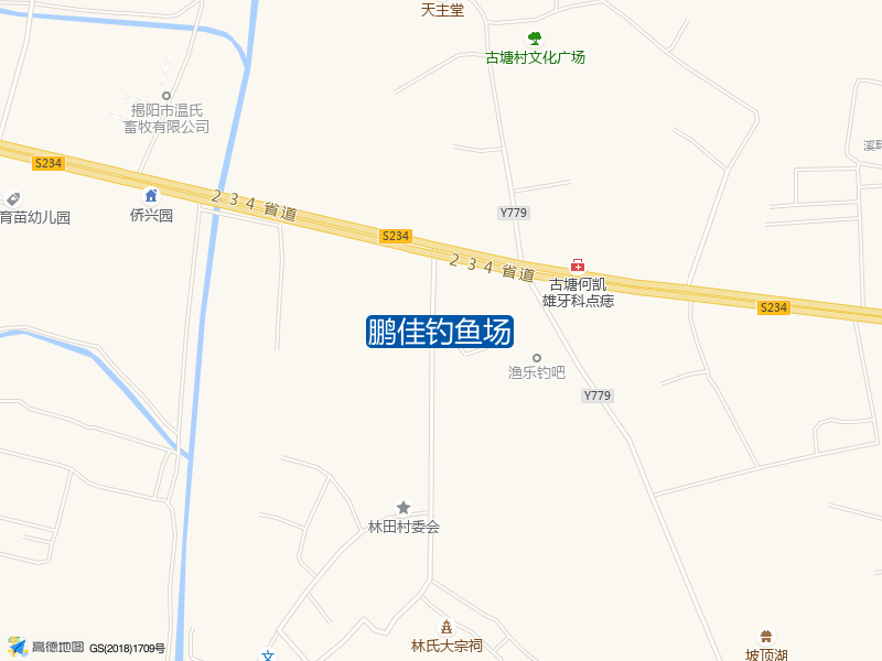 234省道与锦贤大道交叉口西南200米鹏佳钓鱼场钓鱼点实景照片