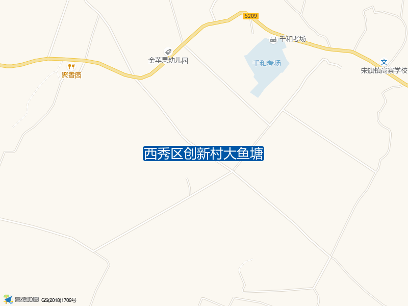 西秀区创新村大鱼塘钓点照片