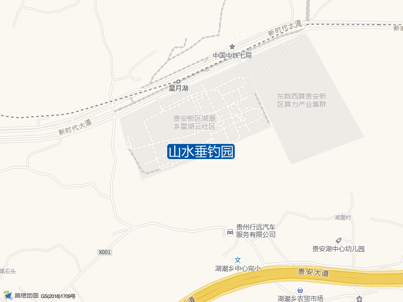 山水垂钓园钓点照片