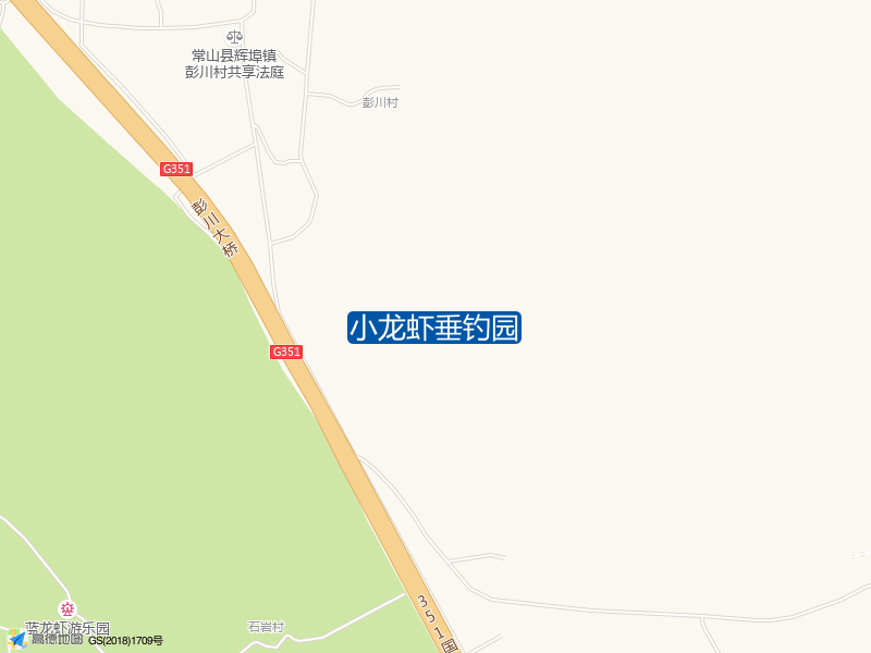 小龙虾垂钓园钓点照片