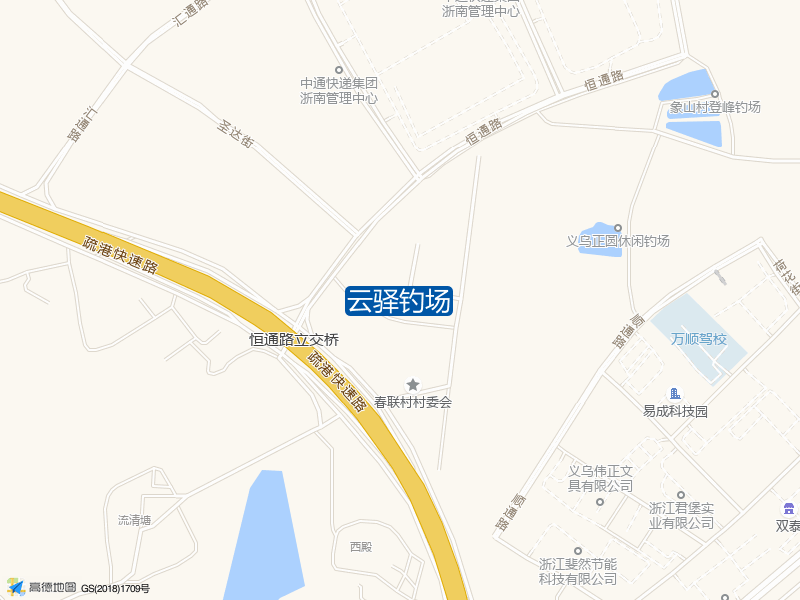 云驿钓场钓点照片