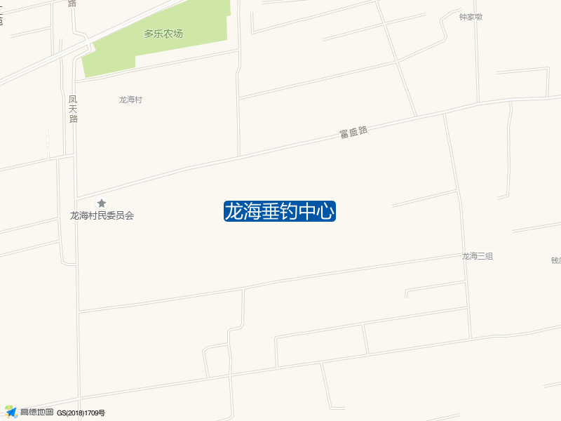 龙海农家乐西南侧240米龙海垂钓中心钓鱼点实景照片