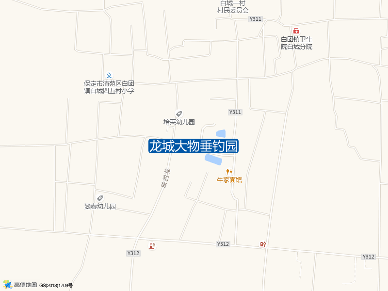 龙城大物垂钓园钓点照片