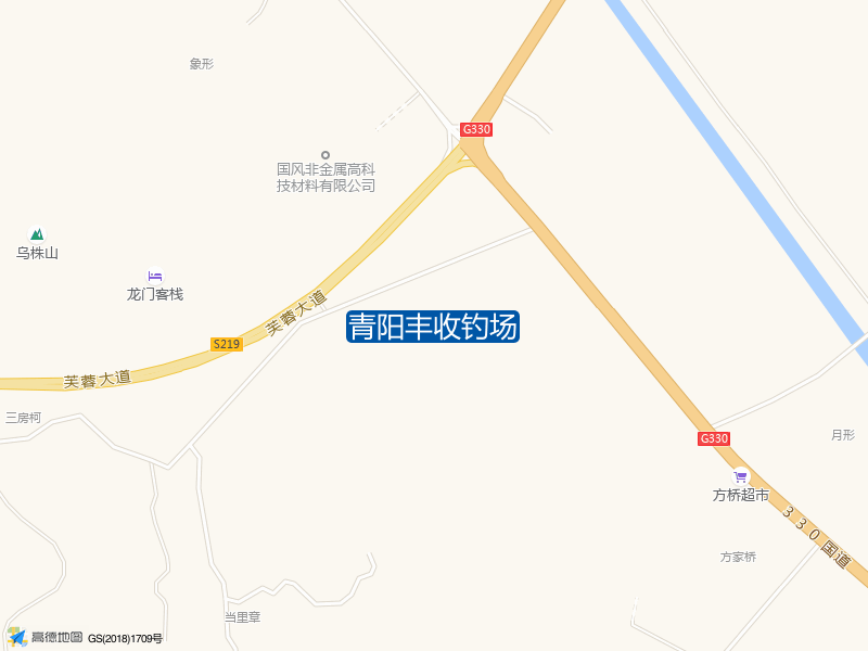 青阳丰收钓场钓点照片