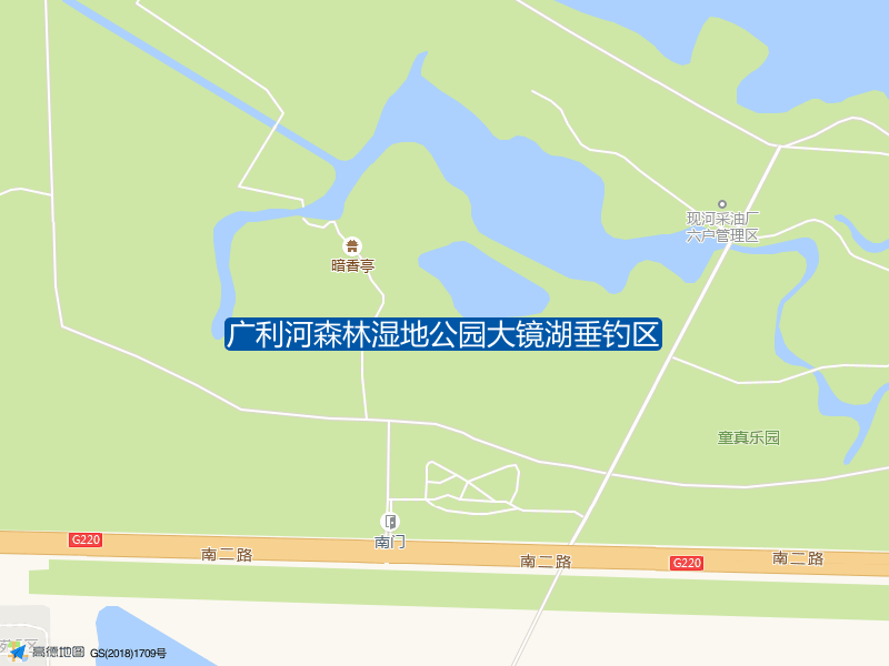 暗香亭东南侧210米广利河森林湿地公园-大镜湖垂钓区钓鱼点实景照片