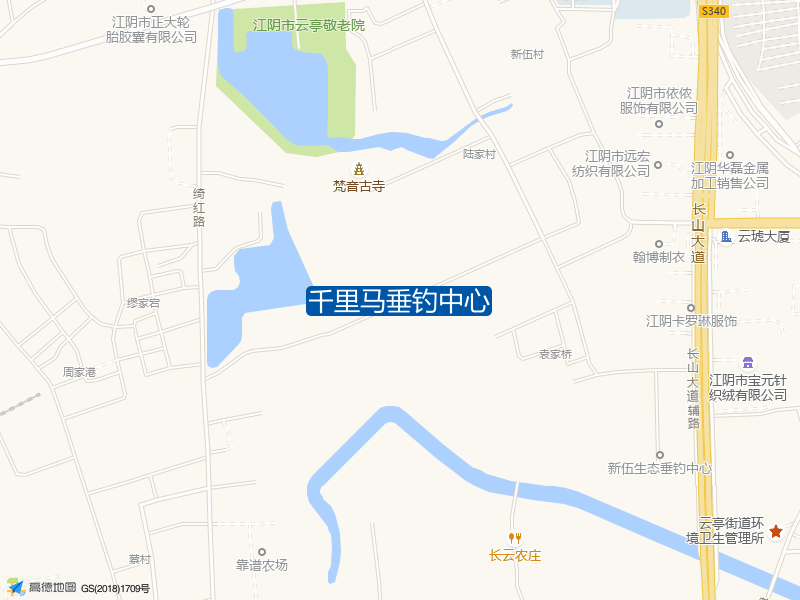 云亭街道缪家桥千里马垂钓中心钓鱼点实景照片