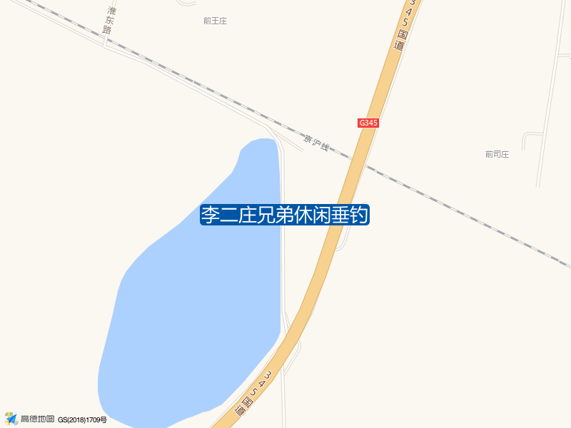 李二庄兄弟休闲垂钓钓点照片