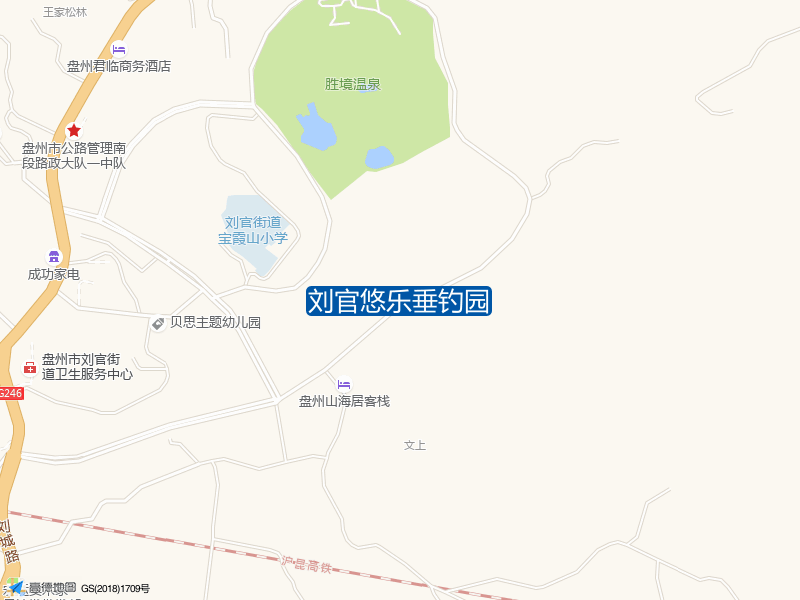 刘官悠乐垂钓园钓点照片