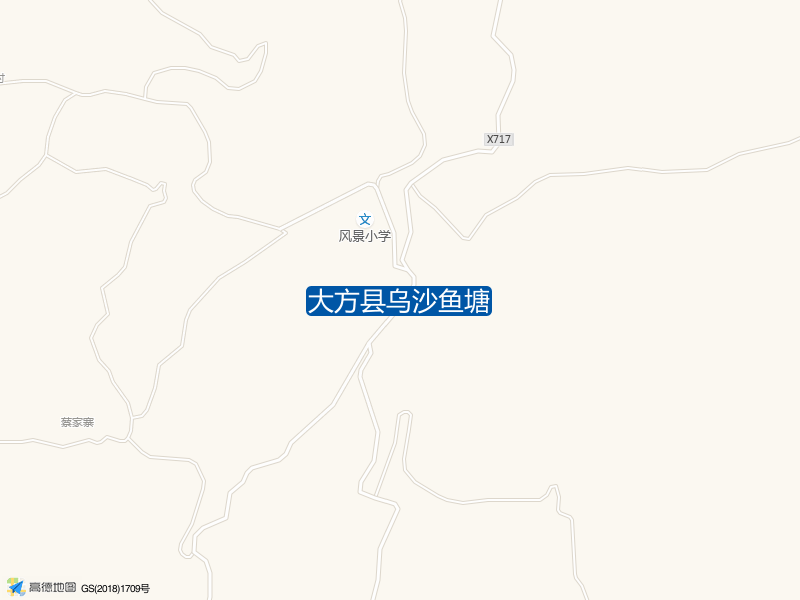 大方县乌沙鱼塘钓点照片