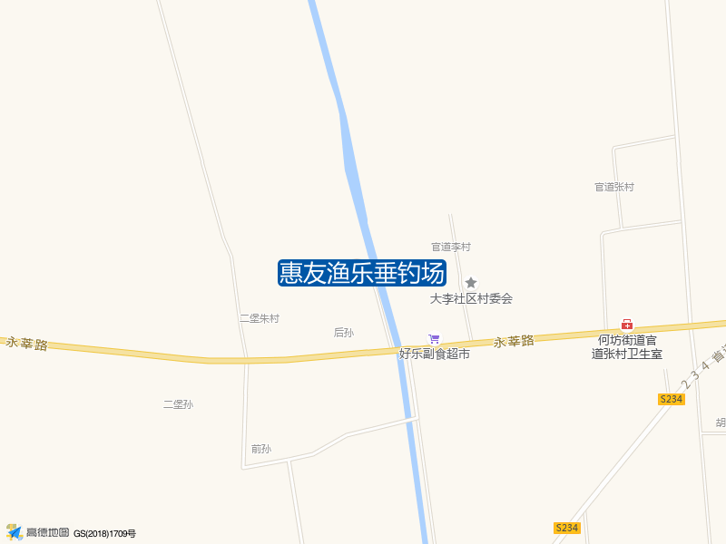 大李社区村委会西侧220米惠友渔乐垂钓场钓鱼点实景照片