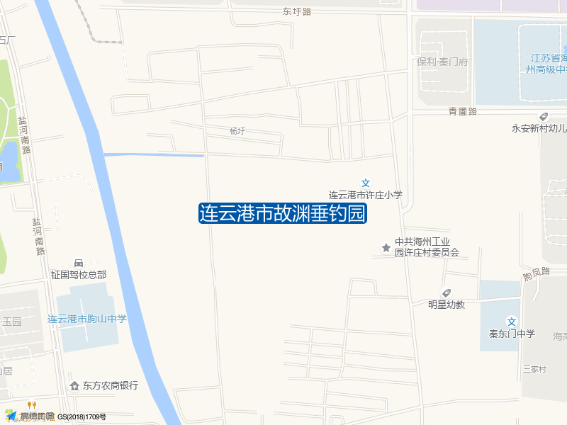 通灌南路与青圃路交叉口西南440米连云港市故渊垂钓园钓鱼点实景照片