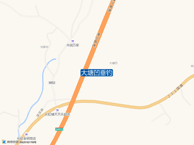 大塘凹垂钓钓点照片