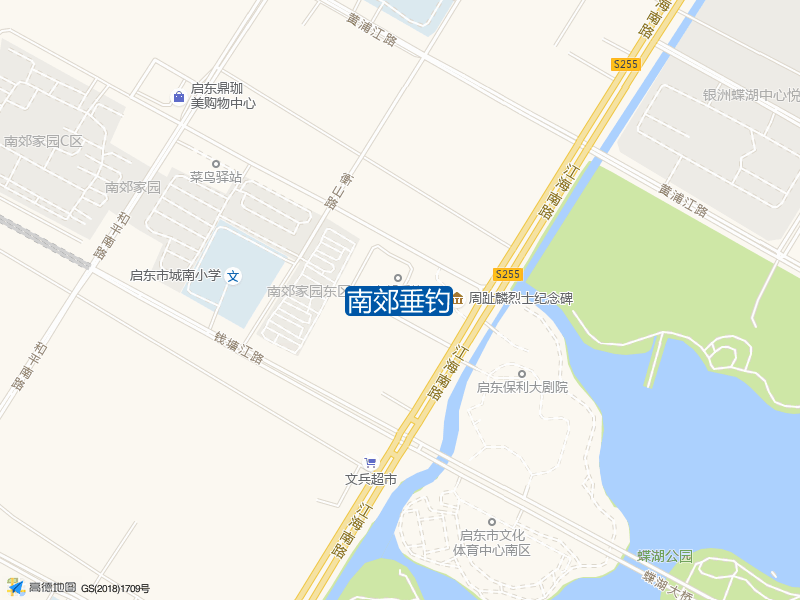 江苏省南通市启东市S255(江海南路)南郊垂钓钓鱼点实景照片