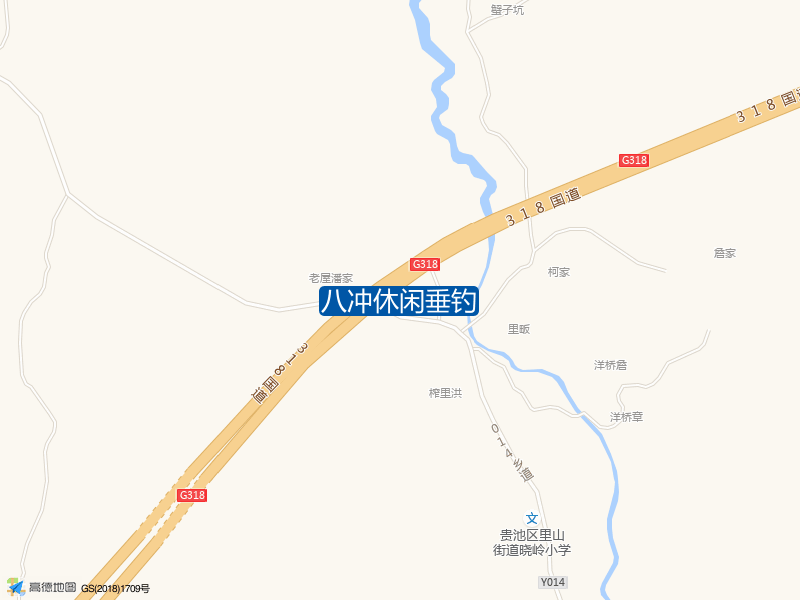 八冲休闲垂钓钓点照片