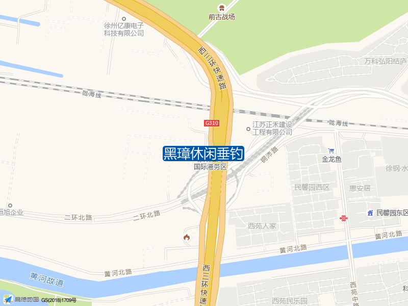 黑璋休闲垂钓钓点照片