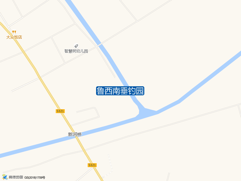 鲁西南垂钓园钓点照片