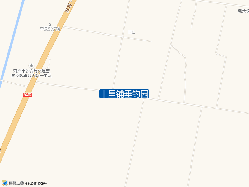 十里铺垂钓园钓点照片