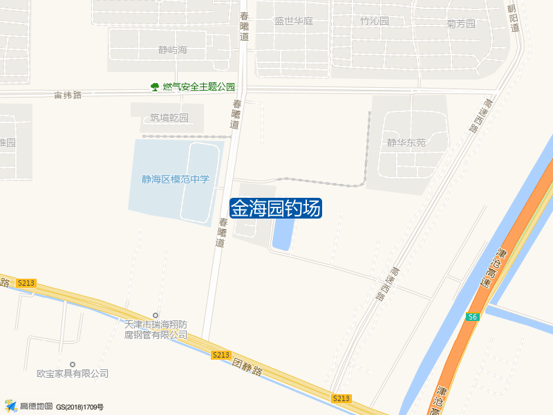 高速西路模范中学东南侧约270米金海园钓场钓鱼点实景照片