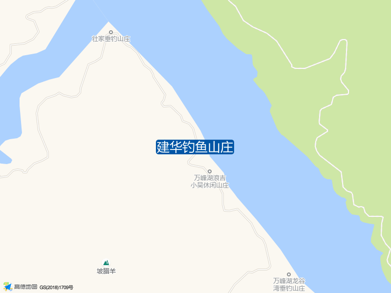 建华钓鱼山庄钓点照片