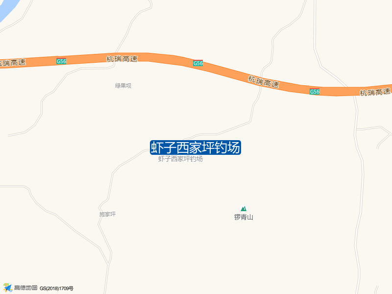 虾子西家坪钓场钓点照片