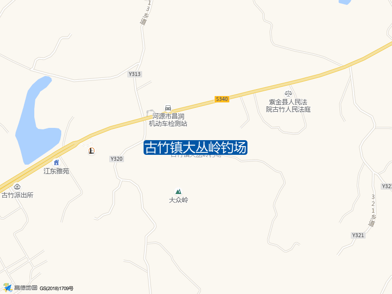 古竹镇大丛岭钓场钓点照片