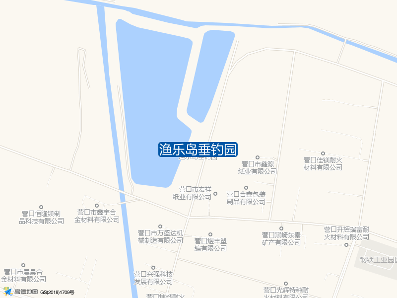 宏祥纸业有限公司西北侧170米渔乐岛垂钓园钓鱼点实景照片