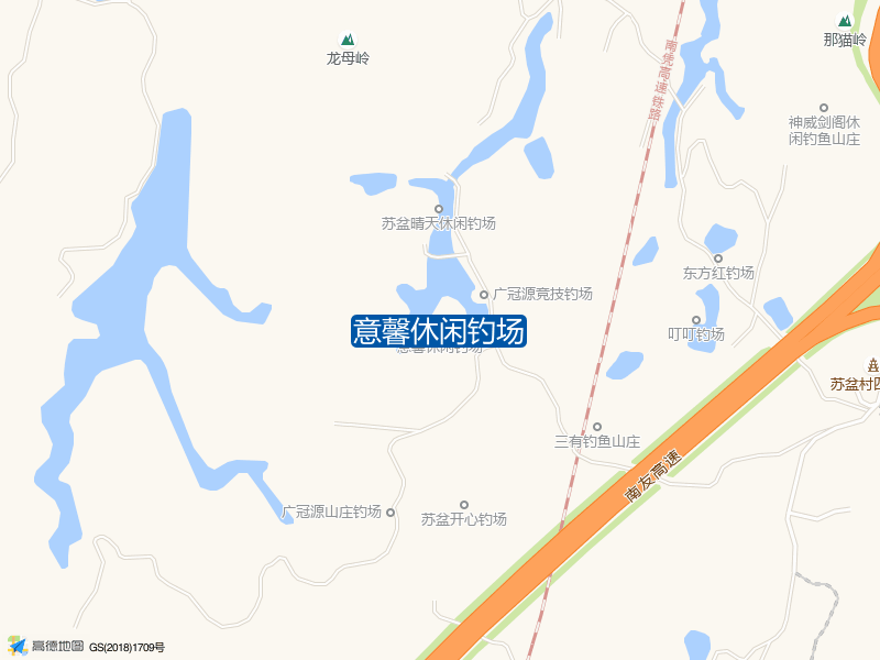 意馨休闲钓场钓点照片