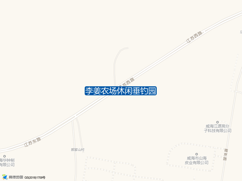 江苏西路东南侧李姜农场休闲垂钓园钓鱼点实景照片